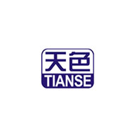 翰林汇电子商务